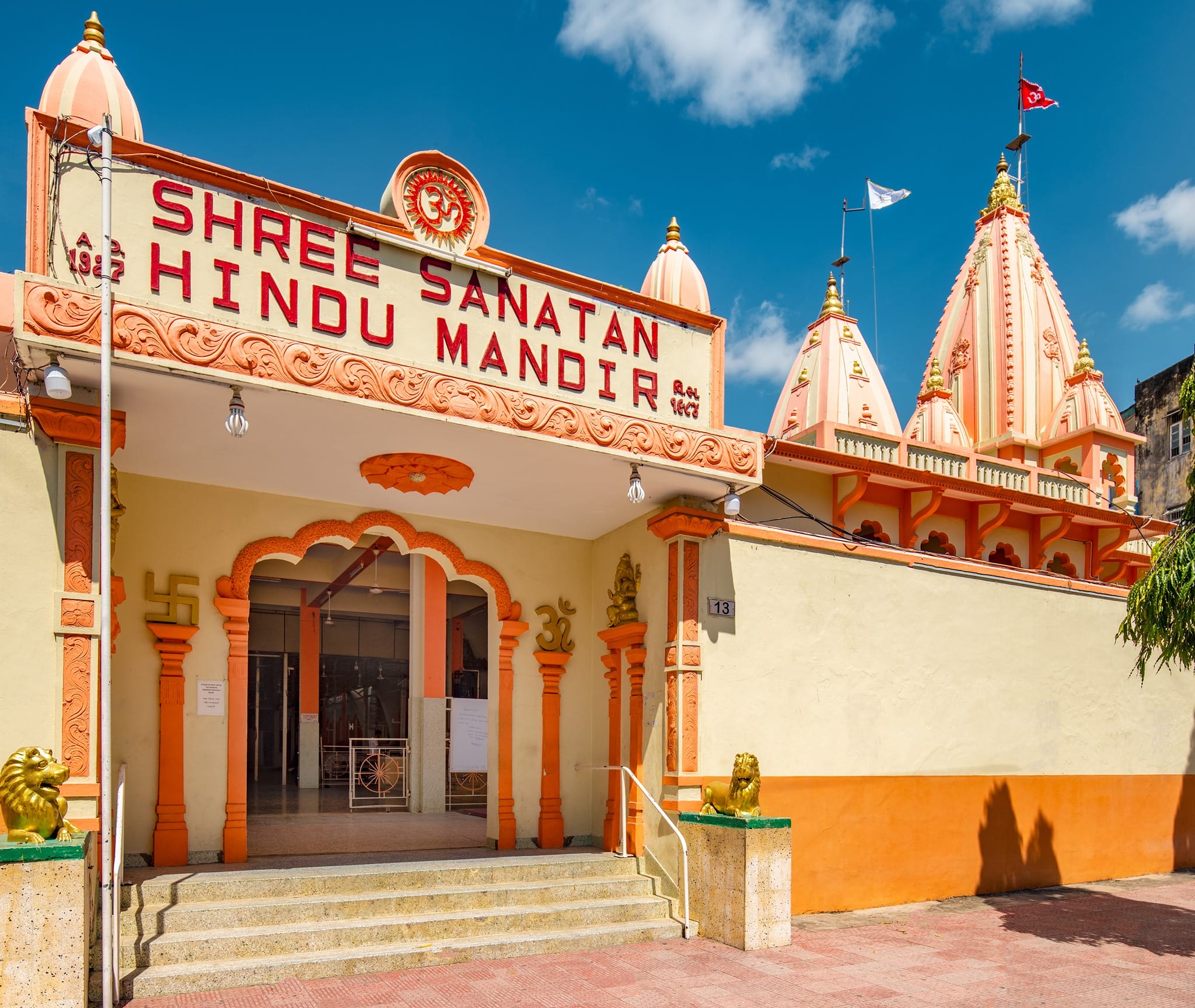 Shree Laxminarayan Temple - Shree Sanatan Dharma Sabha
